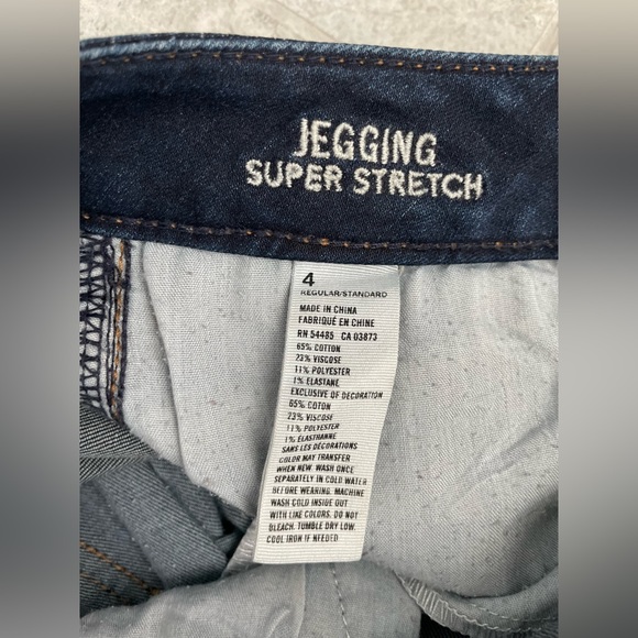 American Eagle Super Stretch Jegging - Picture 5 of 5